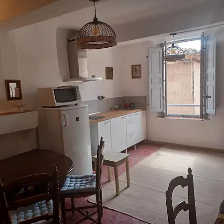 L'horloge Appartement *